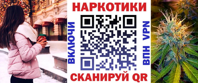 Где можно купить наркотики Аксай АМФ  Меф мяу мяу  Cocaine  ГЕРОИН  Марихуана  ГАШИШ 