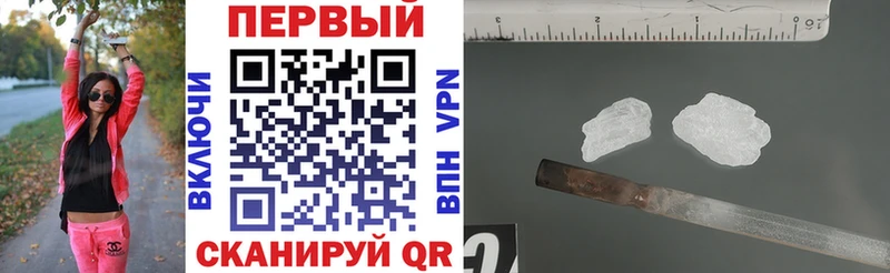 даркнет сайт  Аксай  Amphetamine Premium 