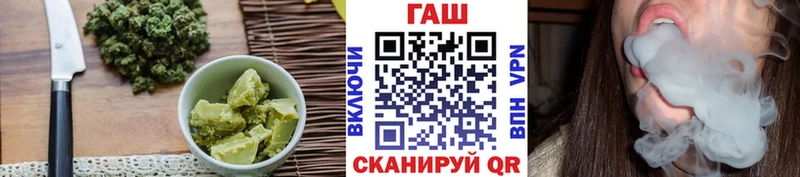Печенье с ТГК марихуана  продажа наркотиков  Аксай 