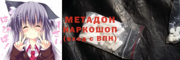 прущая мука Абдулино