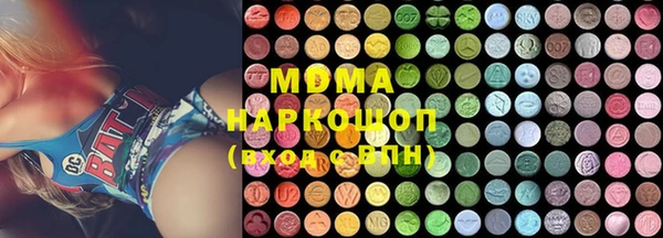 mix Корсаков