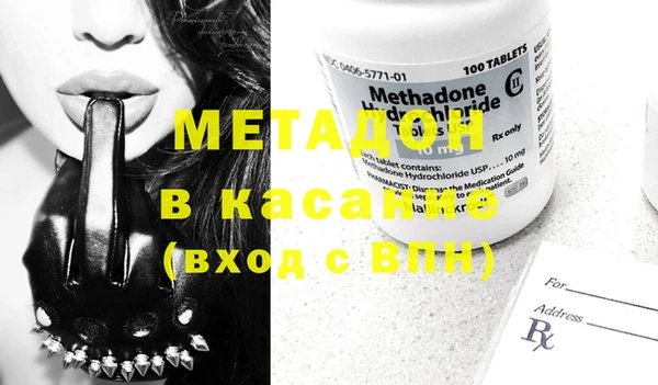 прущая мука Абдулино