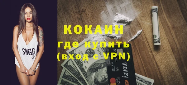 МДПВ Костерёво