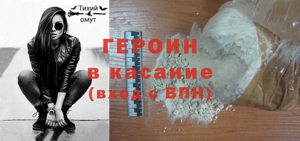 мдпв Коряжма