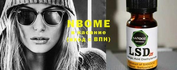 прущая мука Абдулино