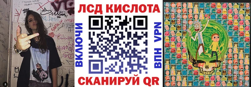Марки 25I-NBOMe 1500мкг  как найти закладки  Аксай 