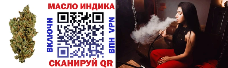 omg tor  где найти наркотики  Аксай  Дистиллят ТГК жижа 