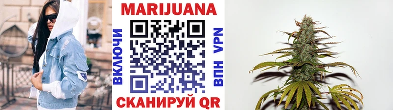 купить   Аксай  kraken зеркало  Шишки марихуана Bruce Banner 